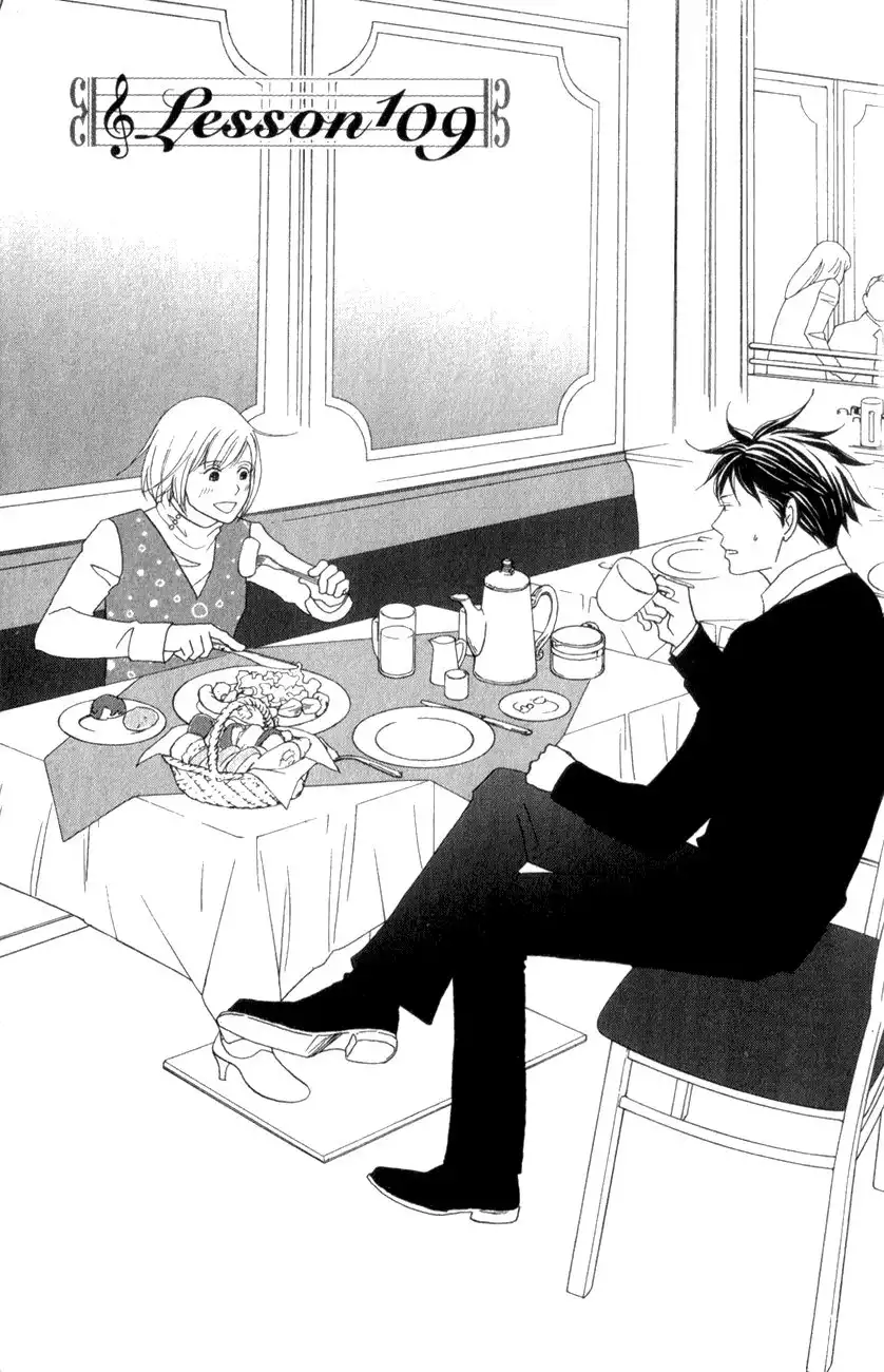 Nodame Cantabile Chapter 109 1